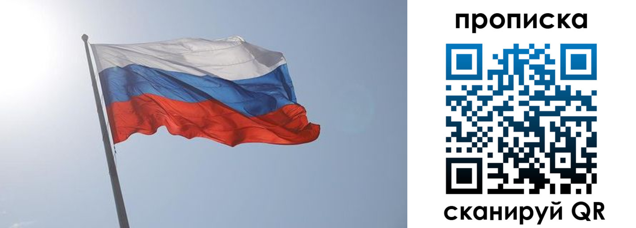 временная регистрация госуслуги в Дагестанских Огнях